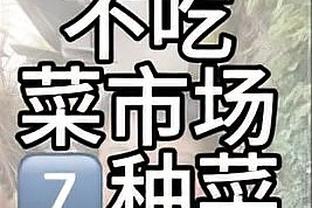 迪马预测罗马客战米兰首发：迪巴拉缺阵，352卢卡库搭档沙拉维